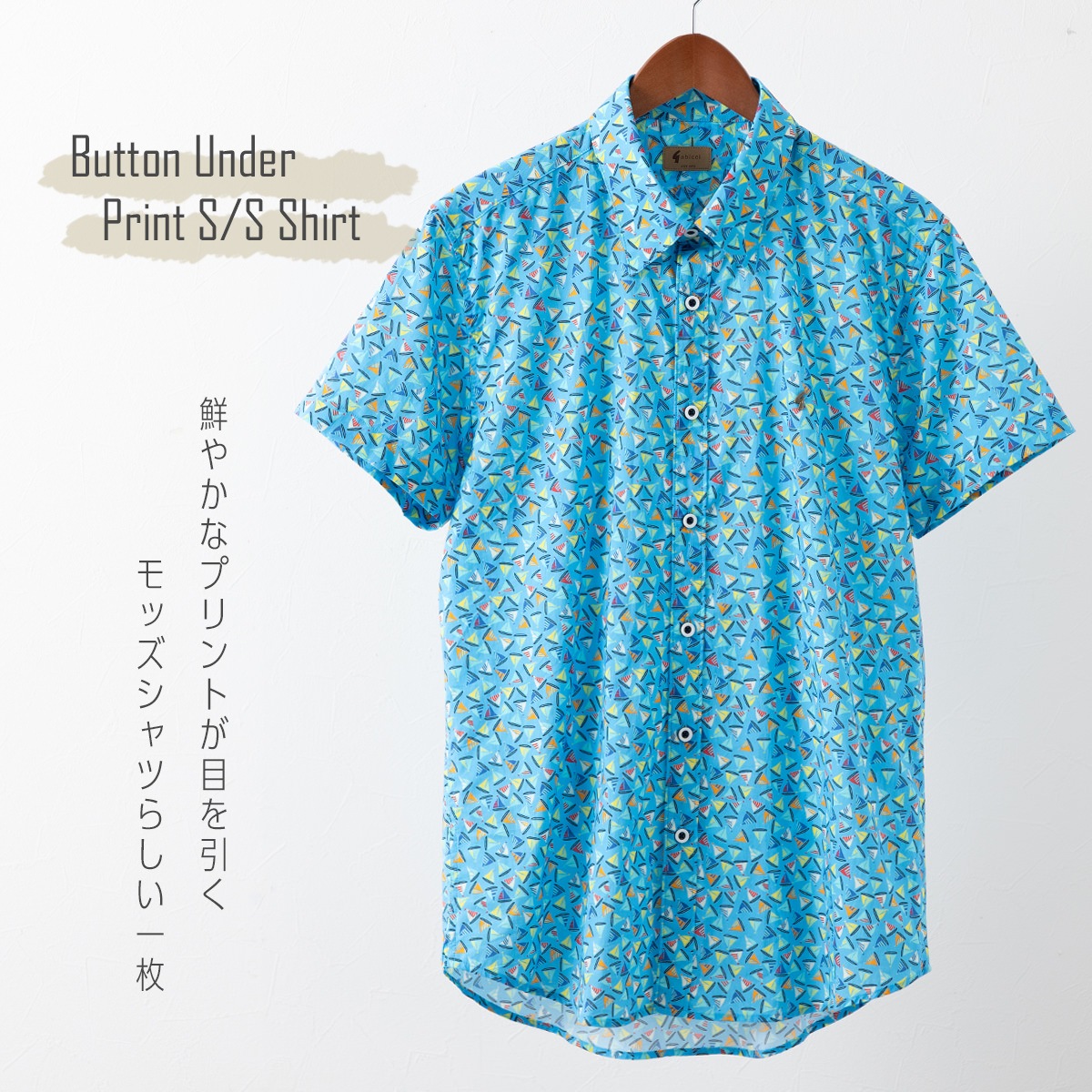 Gabicci ��� Ⱦµ����� ���ӥå� ��åȥץ���  �֥롼 �饤�ȥ֥롼