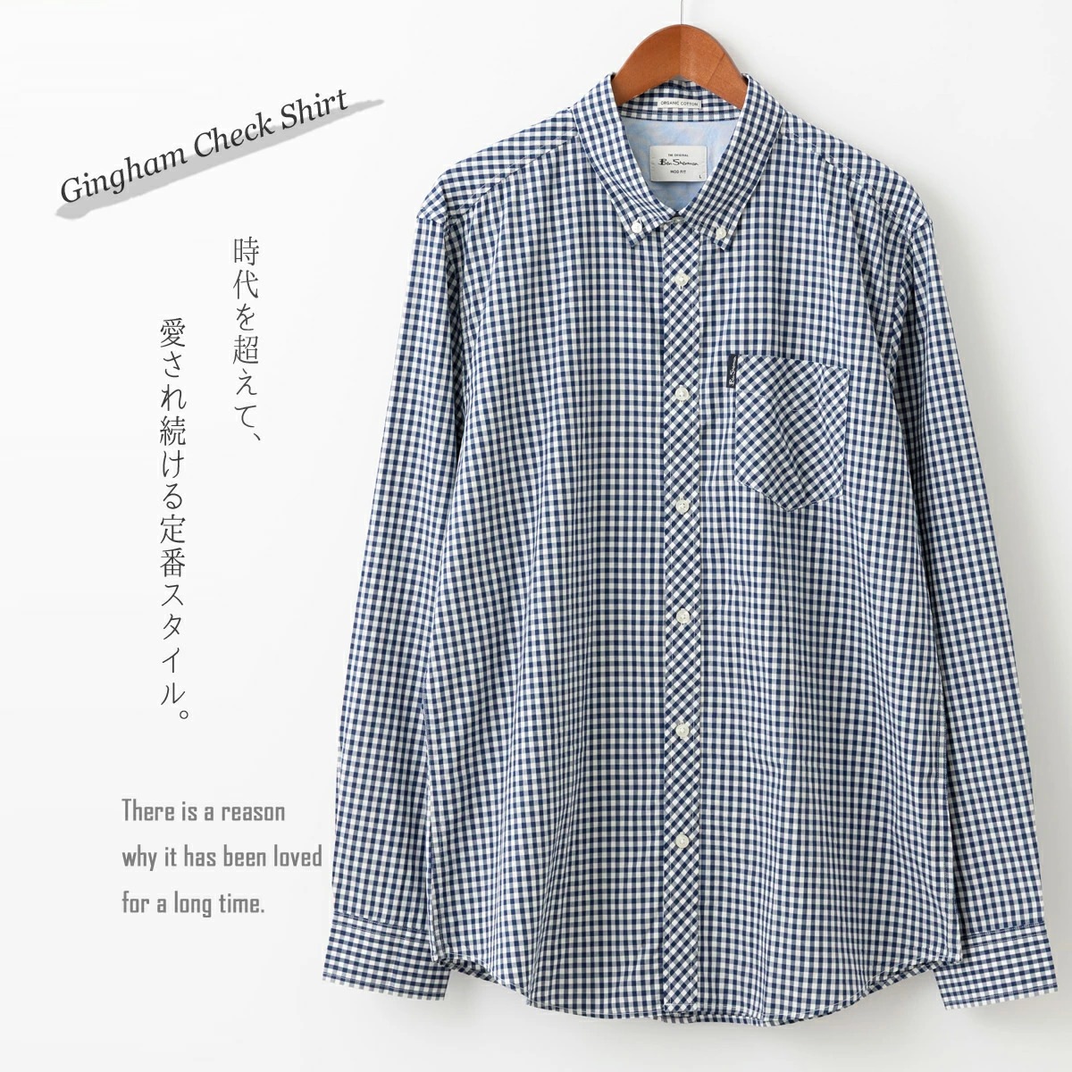 �٥󥷥㡼�ޥ� Ben Sherman Ĺµ����� ���󥬥�����å� �����å� �������֥롼 MOD FIT �ܥ�������� �������˥å�