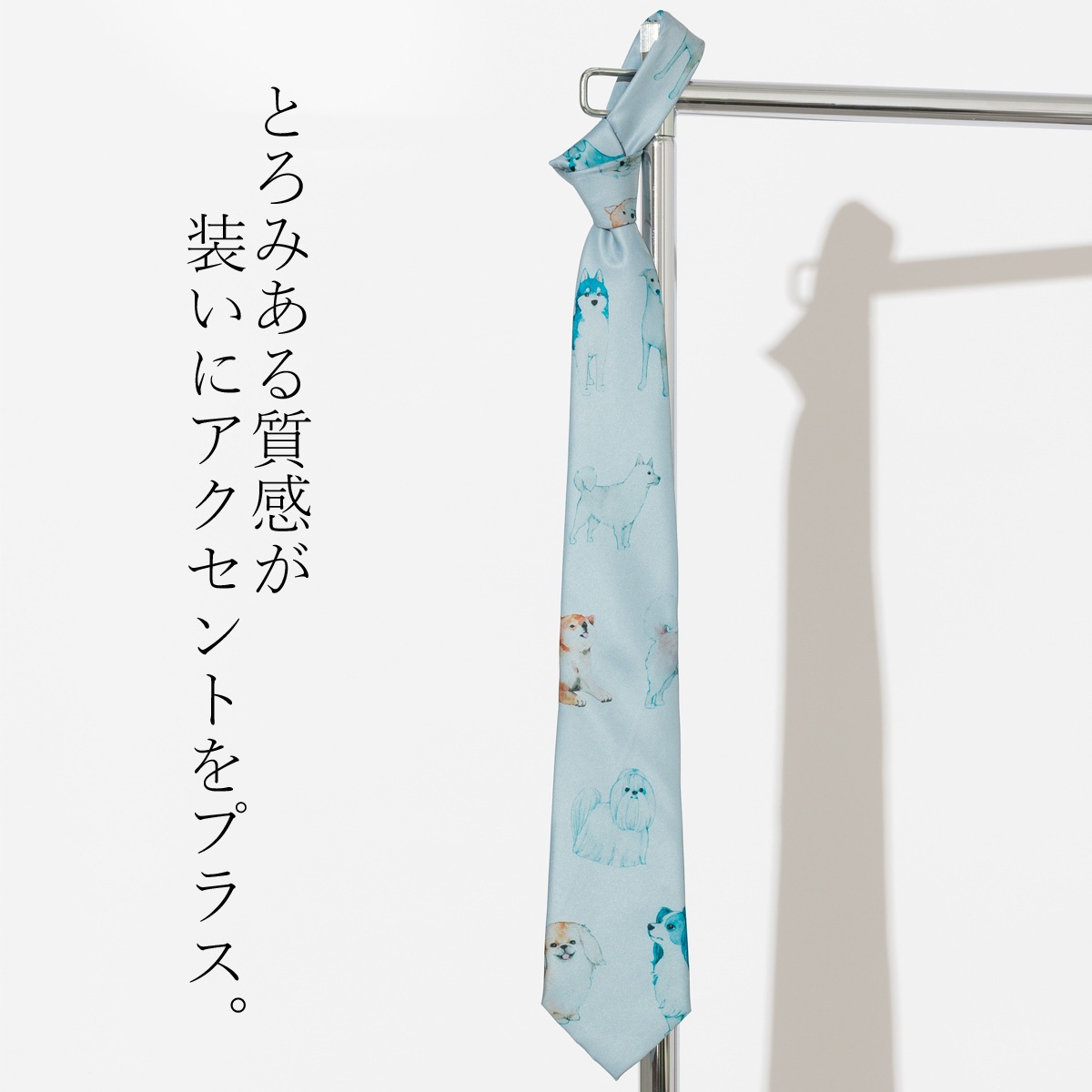 �����Ȥ��ߥͥ����� �ɥå� �ǥ����� �����륤���������� ���� �饤�ȥ֥롼 ���졼 CHILLWORK �����å���֥� ������