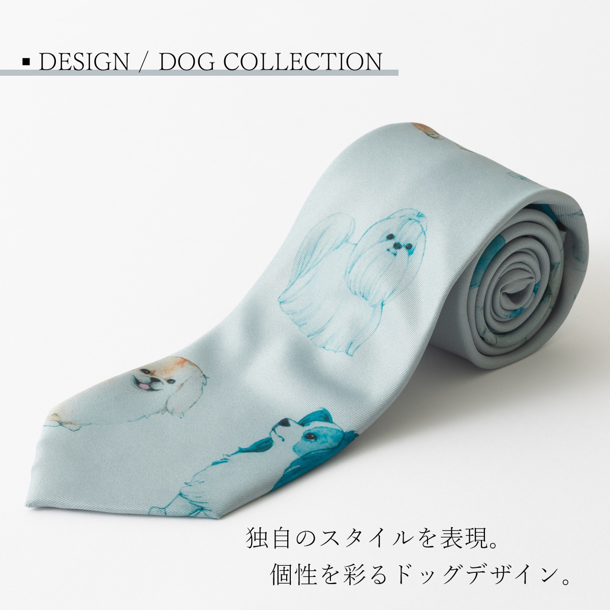 �����Ȥ��ߥͥ����� �ɥå� �ǥ����� �����륤���������� ���� �饤�ȥ֥롼 ���졼 CHILLWORK �����å���֥� ������