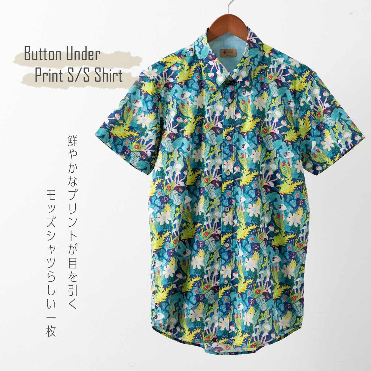 Gabicci ��� Ⱦµ����� ���ӥå� �ܥ��˥���ץ���  ���� �ե������ ���꡼�� �饤�ȥ֥롼