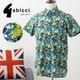 Gabicci ��� Ⱦµ����� ���ӥå� �ܥ��˥���ץ���  ���� �ե������ ���꡼�� �饤�ȥ֥롼