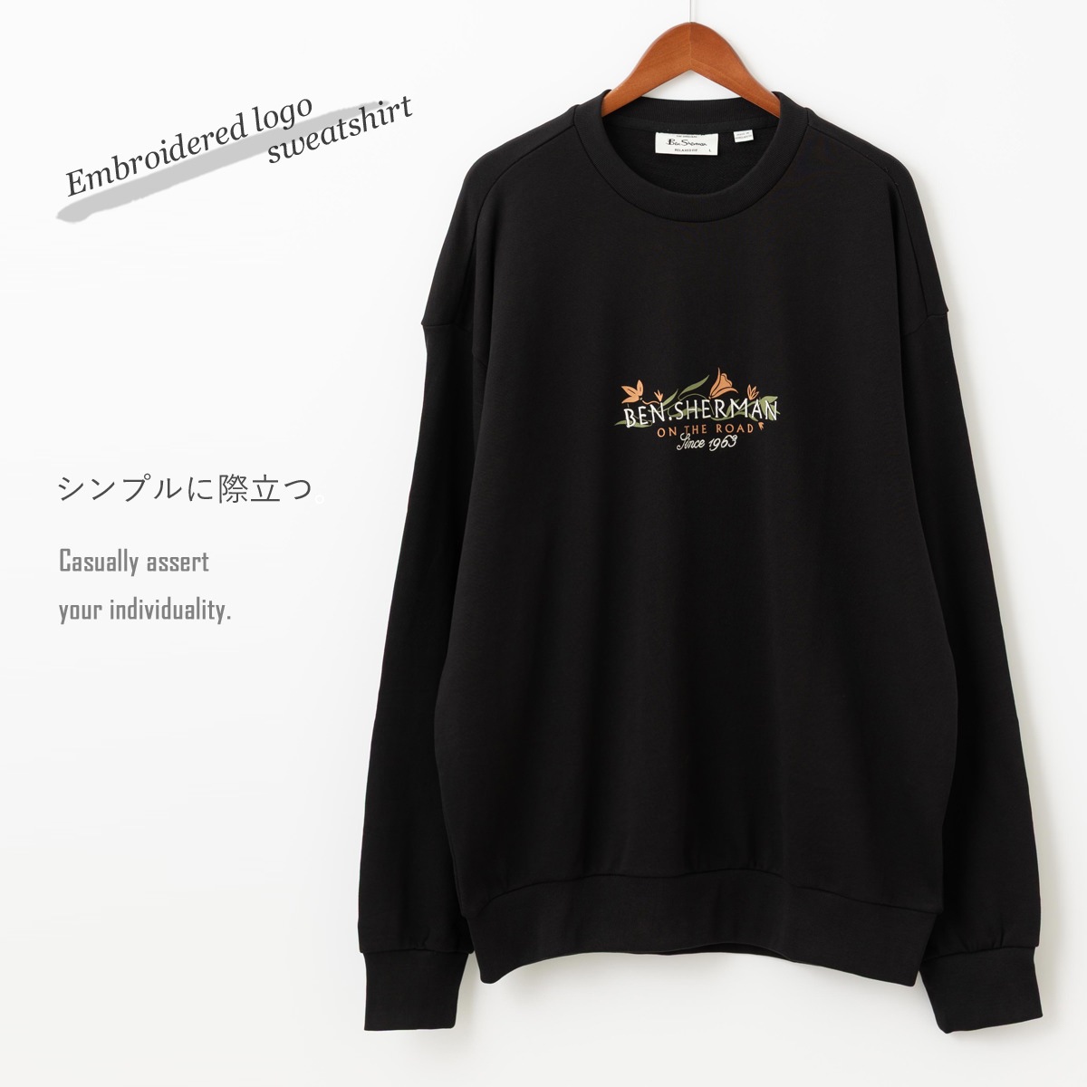 Ben Sherman �������å� ����֥������꡼���� �ե� �٥󥷥㡼�ޥ� �֥�å� ���åȥ� ���å����ե��å� 