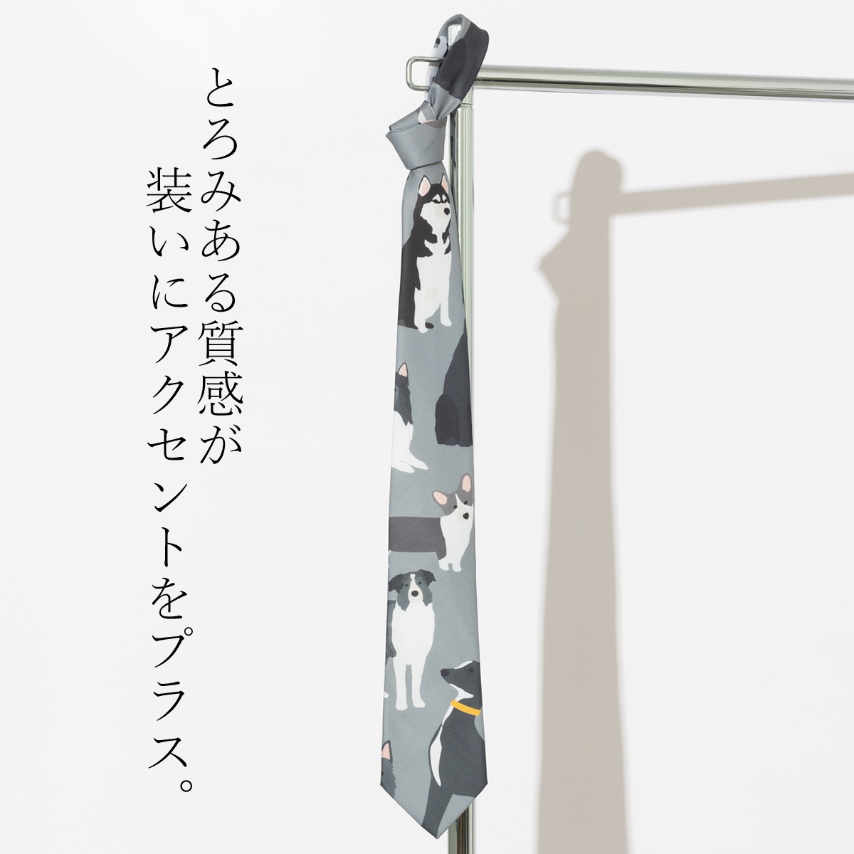 �Ȥ��ߥͥ����� �ɥå� �ǥ����� �����륤���������� ���� ���졼 ��Υ��� CHILLWORK �����å���֥� ������