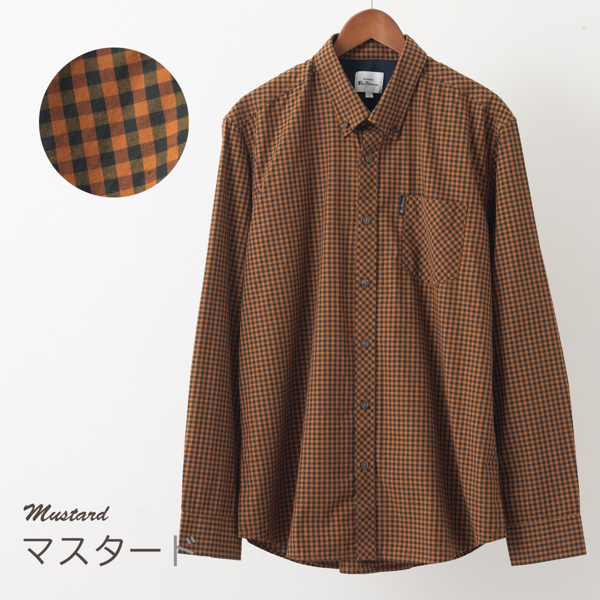 ベンシャーマン Ben Sherman ,シャツ 長袖 | ベンシャーマン Ben