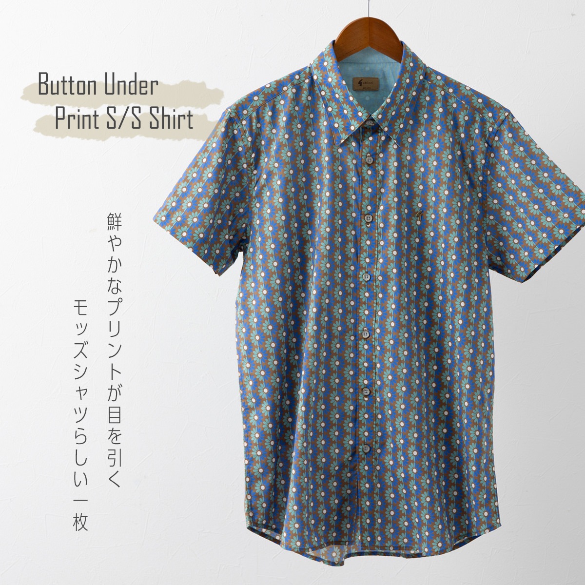 Gabicci ��� Ⱦµ����� ���ӥå� �ե������ץ���  ���� �١����� �֥饦�� �֥롼 ���꡼��