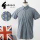 Gabicci ��� Ⱦµ����� ���ӥå� �ե������ץ���  ���� �١����� �֥饦�� �֥롼 ���꡼��