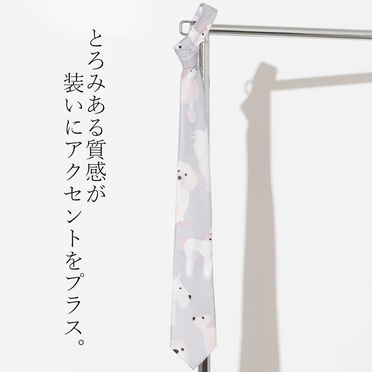 �Ȥ��ߥͥ����� �ɥå� �ǥ����� �����륤���������� ���� �饤�ȥ��졼 CHILLWORK �����å���֥� ������