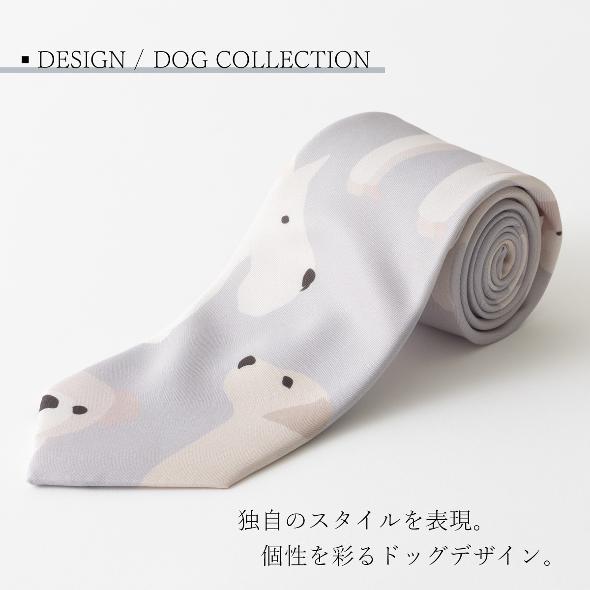 �Ȥ��ߥͥ����� �ɥå� �ǥ����� �����륤���������� ���� �饤�ȥ��졼 CHILLWORK �����å���֥� ������