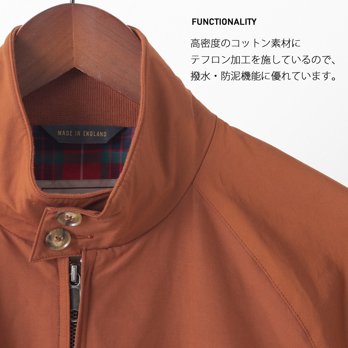 バラクータ Baracuta,G9 バラクータ Baracuta | バラクータ G9