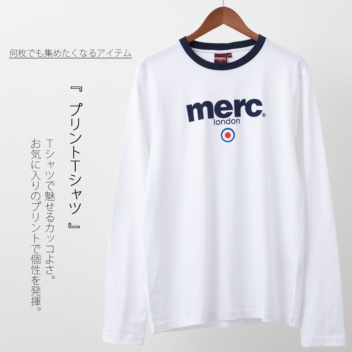 メルクロンドン Merc London,メンズ Merc London メルクロンドン MEN 