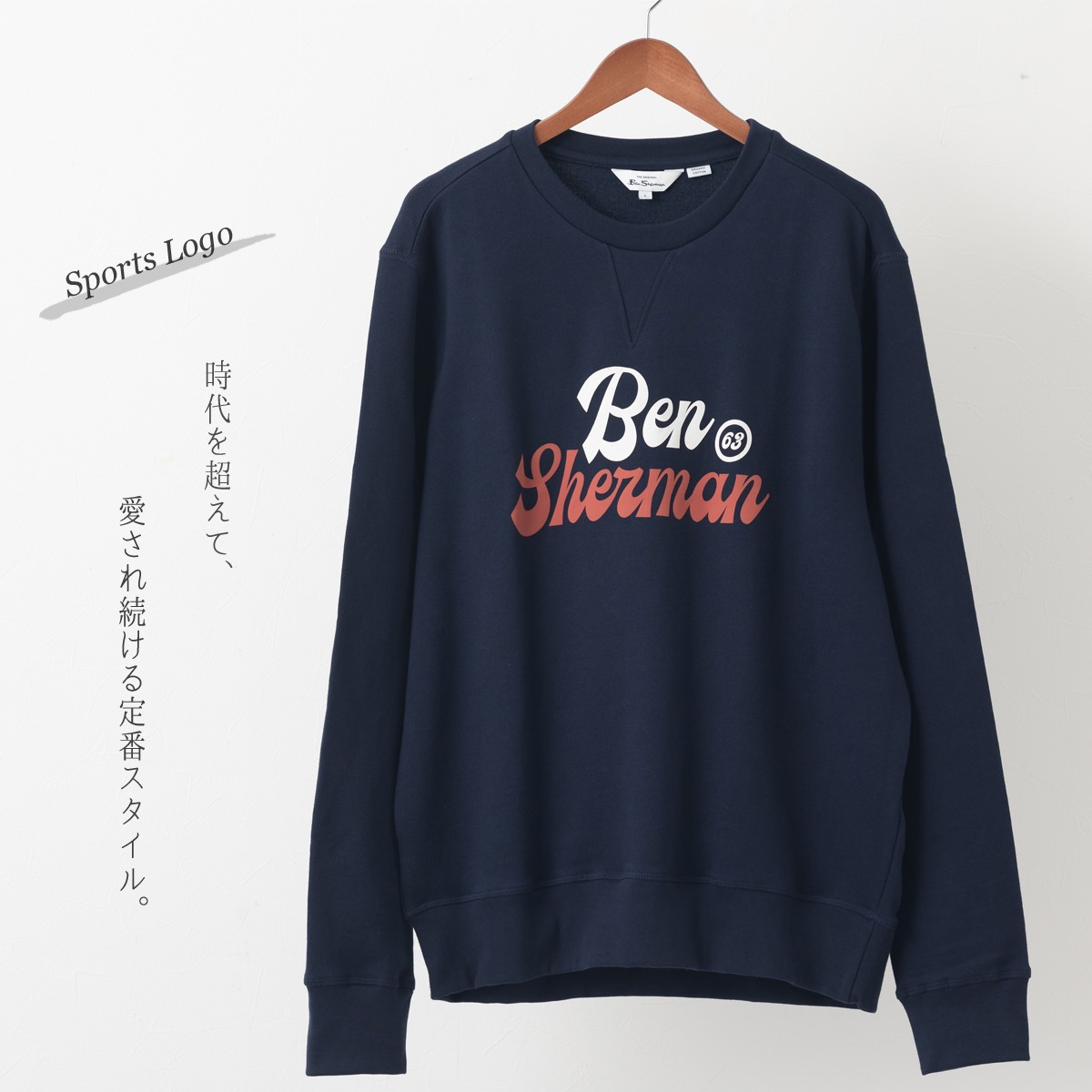 Ben Sherman �������å� �ȥ졼�ʡ� ���ݡ��ĥ��� ���롼�ͥå� �٥󥷥㡼�ޥ� �ޥ�� �������˥å����åȥ� �쥮��顼�ե��å� �ץ��� ��˥��å��� ����ȥ饹�ȥ��顼 ���ե� ��å� �ȥ�å� ���