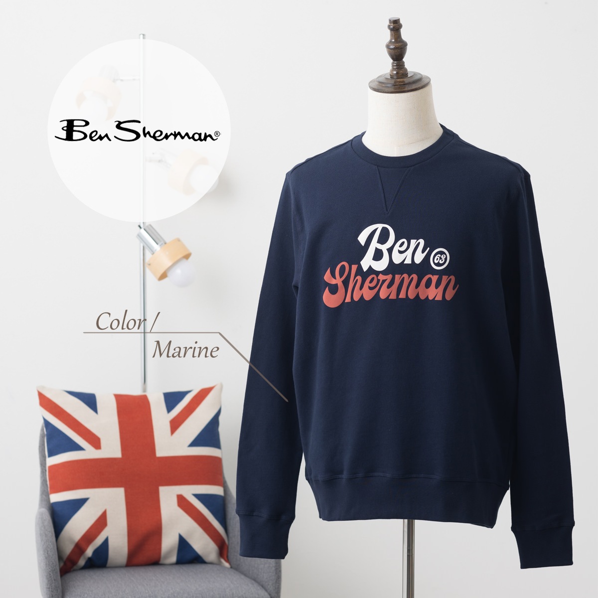 ベンシャーマン Ben Sherman ,トラックジャケット パーカー