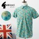 Gabicci ��� Ⱦµ����� ���ӥå� �ե������ץ���  ���� �١����� �֥饦�� �饤�ȥ֥롼 �֥롼
