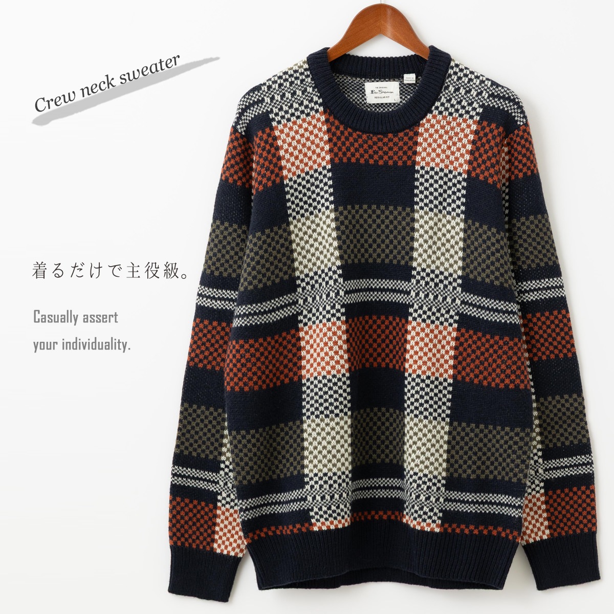 Ben Sherman �٥󥷥㡼�ޥ� ���롼�ͥå��������� �˥å� �������� ���㥬���� �����å� ���롼�ͥå� �������ͥ��ӡ�