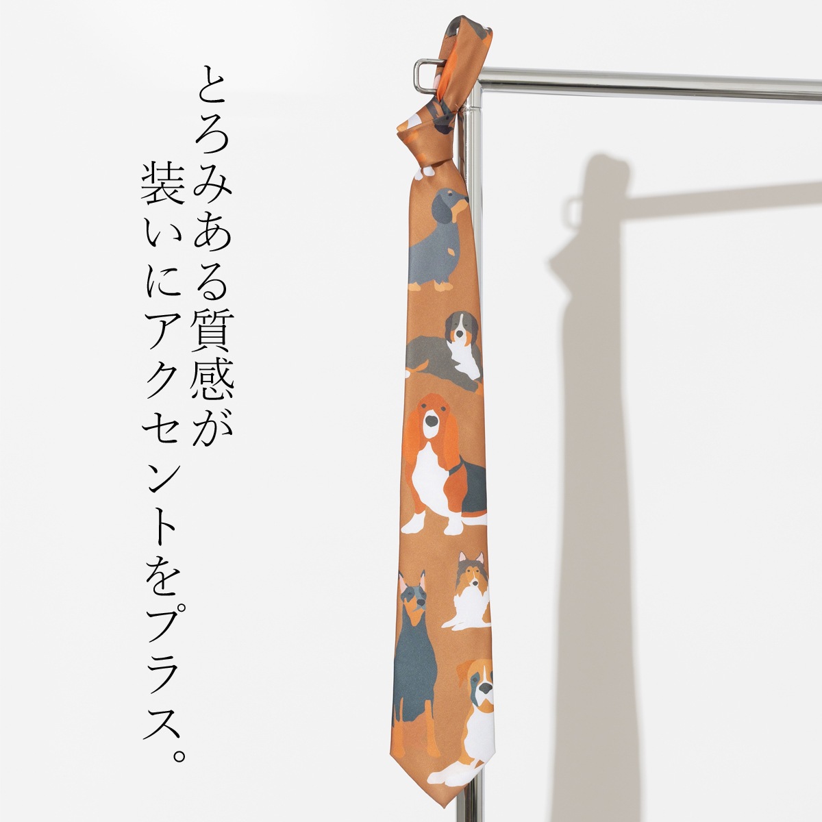 �Ȥ��ߥͥ����� �ɥå� �ǥ����� �����륤���������� ���� �֥饦�� CHILLWORK �����å���֥� ������