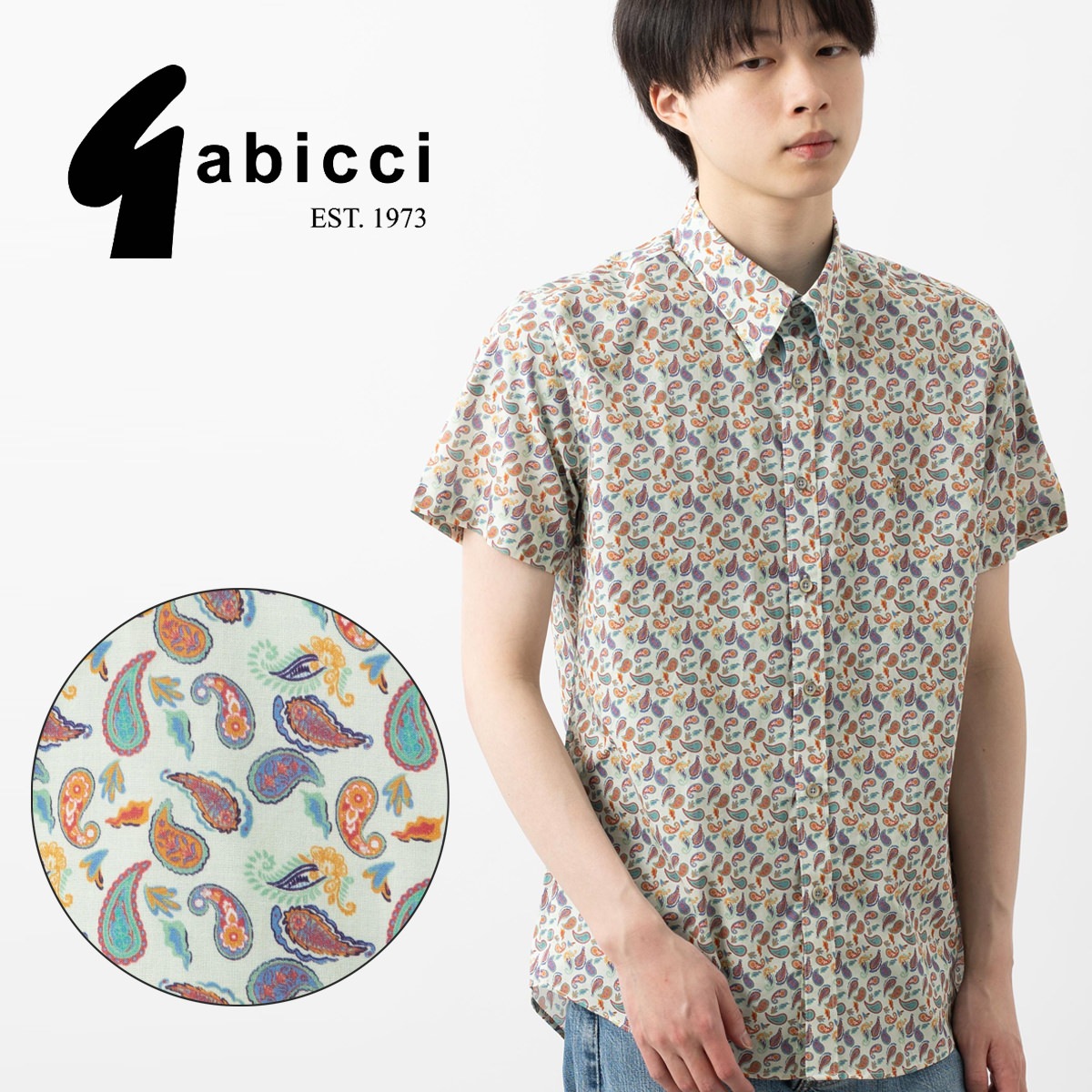 Gabicci Ⱦµ�ץ��ȥ���� �����ܥ�������� ���åȥ� ���ӥå� �ڥ����꡼ ���꡼�� 