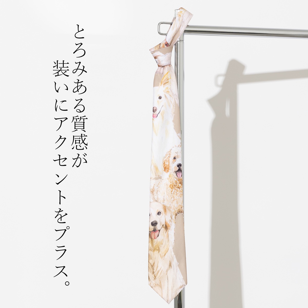 �Ȥ��ߥͥ����� �ɥå� �ǥ����� �����륤���������� ���� ���졼���� �饤�ȥ֥饦�� CHILLWORK �����å���֥� ������