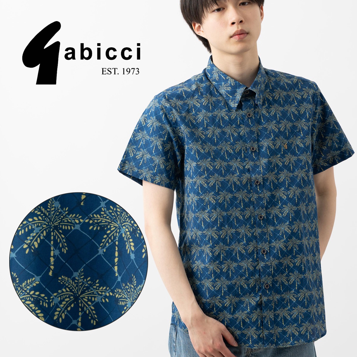 Gabicci Ⱦµ�ץ��ȥ���� �����ܥ�������� ���åȥ� ���ӥå� �䥷���� �ͥ��ӡ�
