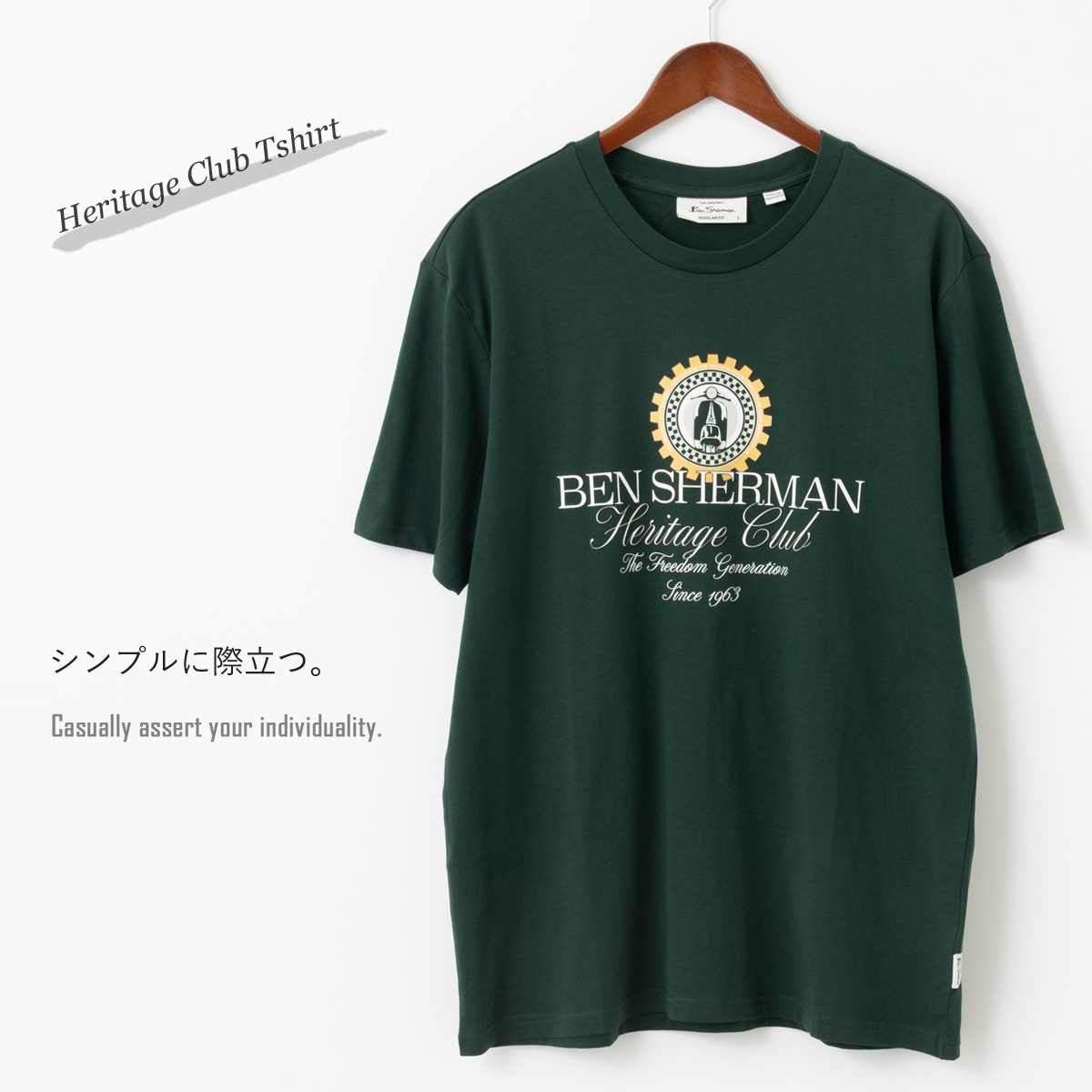 Ben Sherman �٥󥷥㡼�ޥ� T����� �������� �ե��쥹�� �쥮��顼�ե��å� ��˥��å��� 