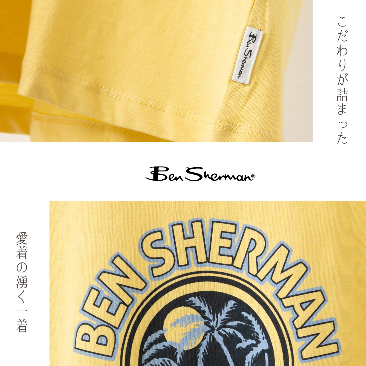 Ben Sherman �٥󥷥㡼�ޥ� T����� �Хå��ץ��� ���ޡ� �䥷���� �������˥å����åȥ� Ⱦµ ���å����ե��å� ������