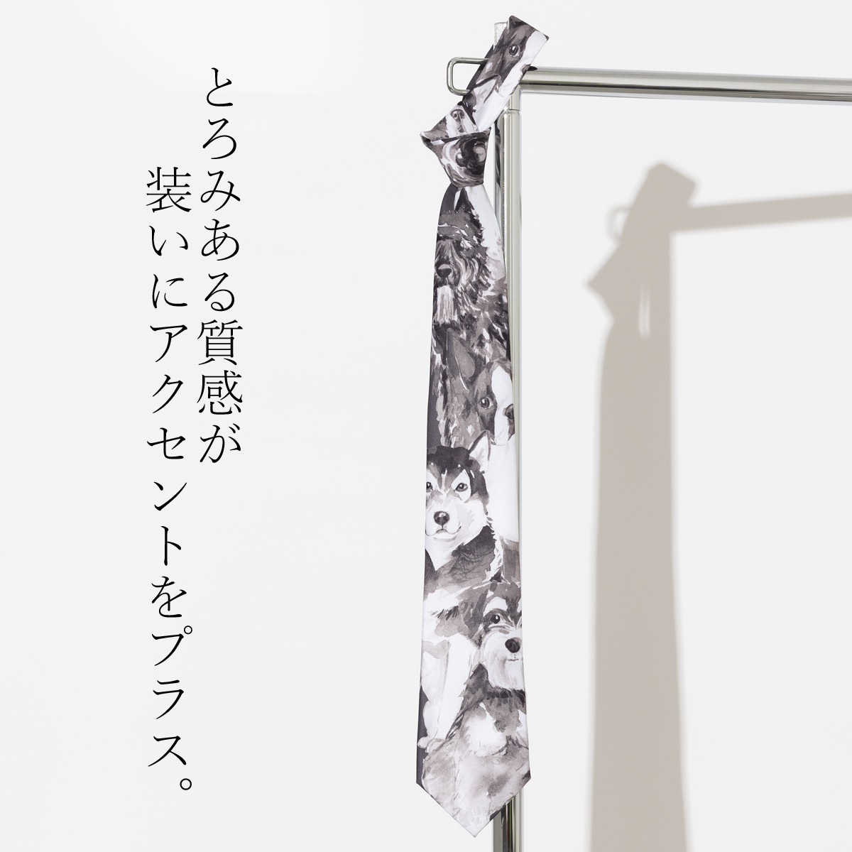 �Ȥ��ߥͥ����� �ɥå� ��Υ��� �ǥ����� �����륤���������� ���� �ۥ磻�� �֥�å� CHILLWORK �����å���֥� ������