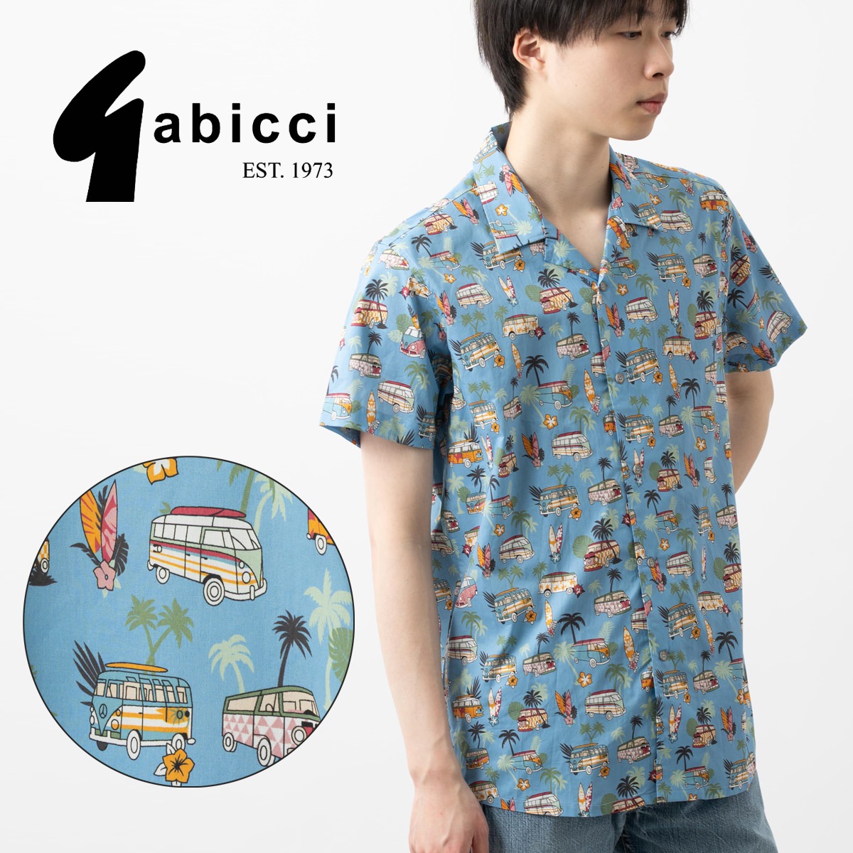 Gabicci Ⱦµ�ץ��ȥ���� ���ߥ���� ���åȥ� ���ӥå� ������