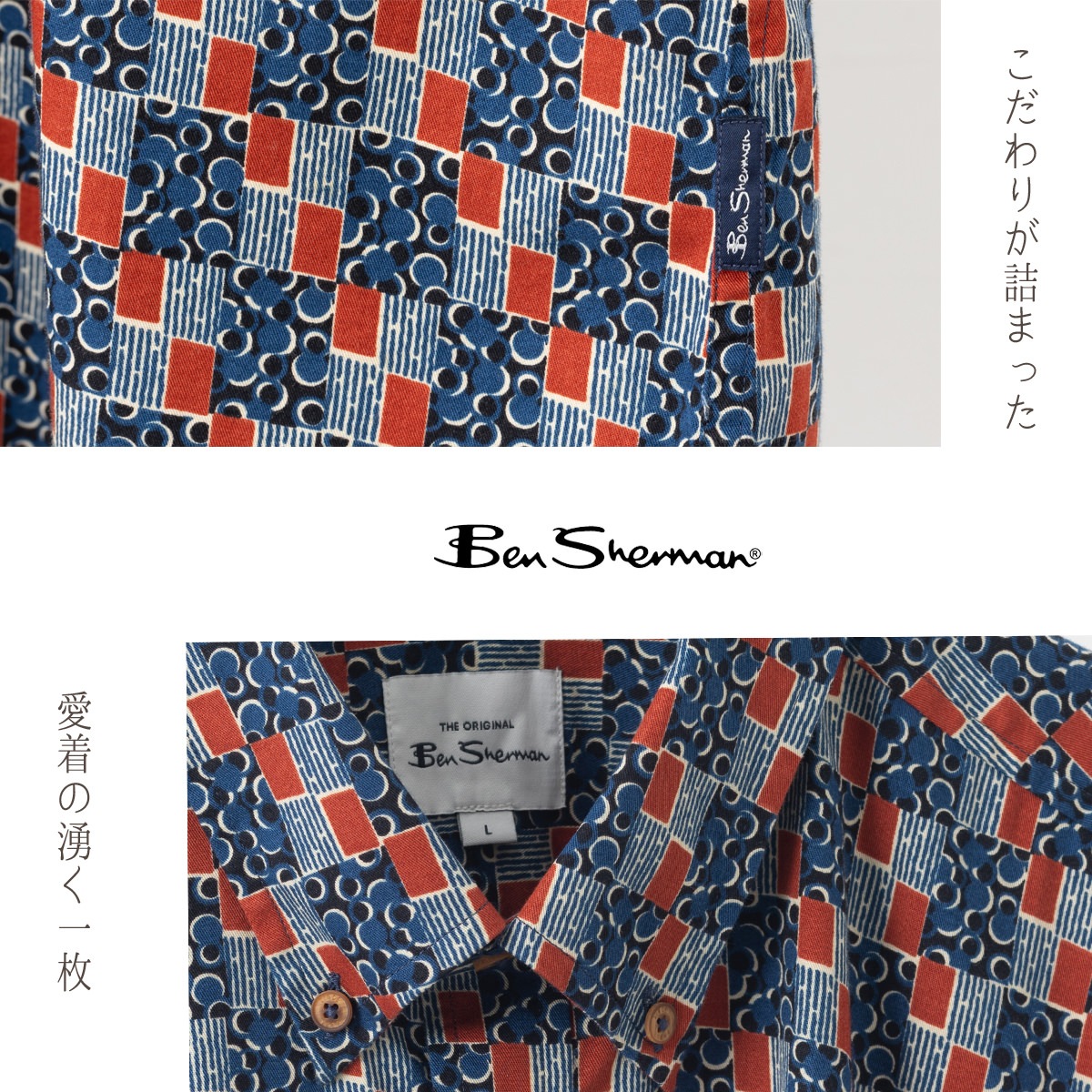 Ben Sherman �٥󥷥㡼�ޥ� Ĺµ����� 50's �����å����ܡ��ɥץ��� �쥮��顼�ե��å� �����å� ��ȥ�  ����ǥ��� ���åȥ� ���ե� ��å� �ܥ�������� �ȥ�å� ���