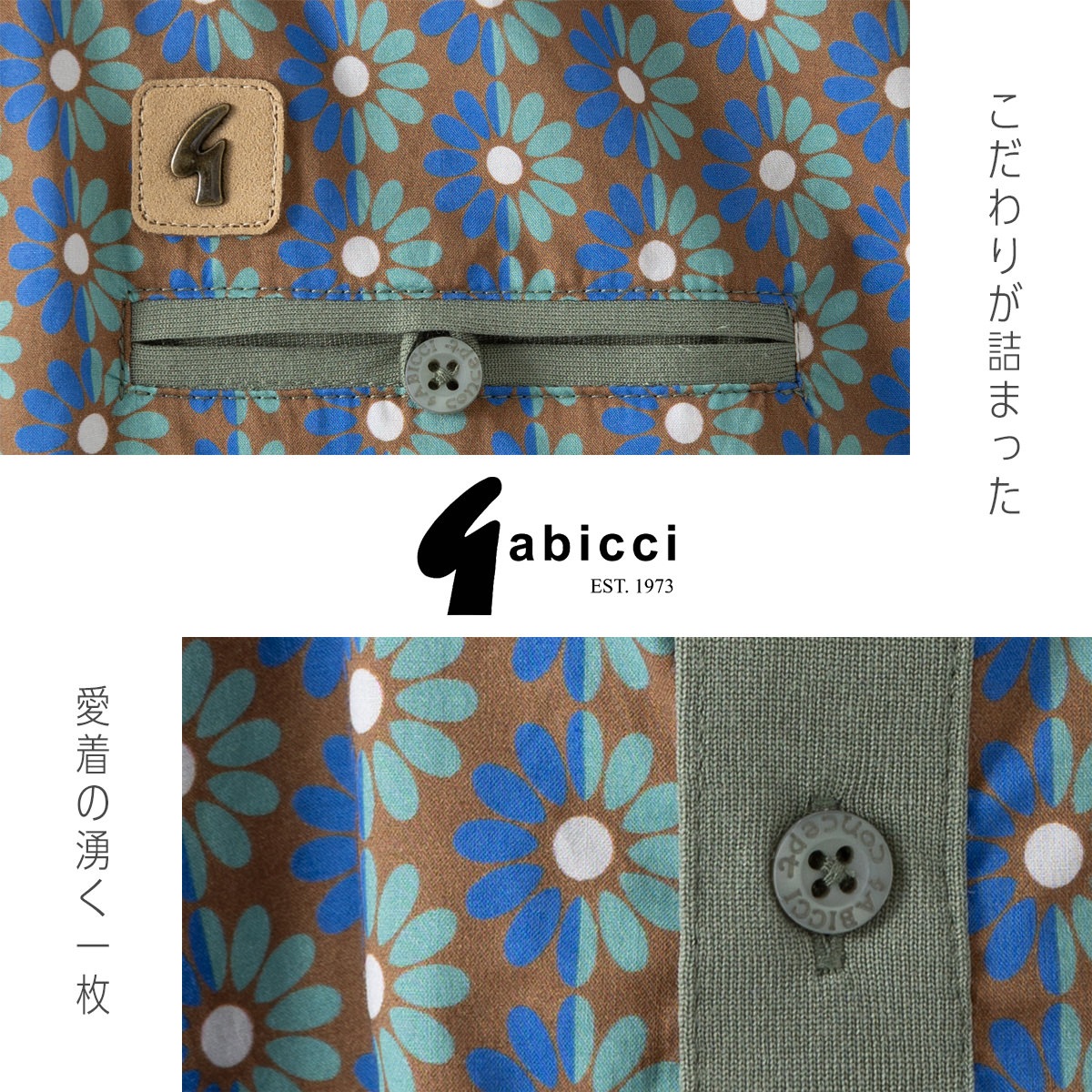 Gabicci ��� �ݥ������ Ⱦµ �˥åȥݥ� ���ӥå� �ե������ �ץ��� ���� ��ȥ� ������ ���꡼�� ������