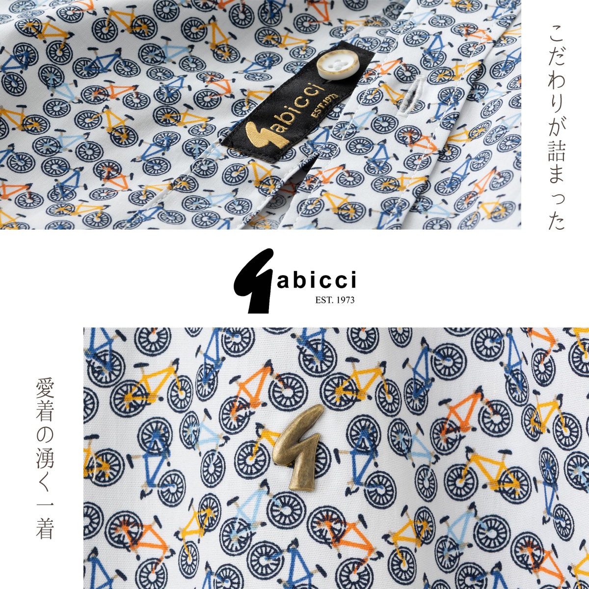 Gabicci Ⱦµ�ץ��ȥ���� ��ž���� �����ܥ�������� ����� ���åȥ� ���ӥå� �ۥ磻��