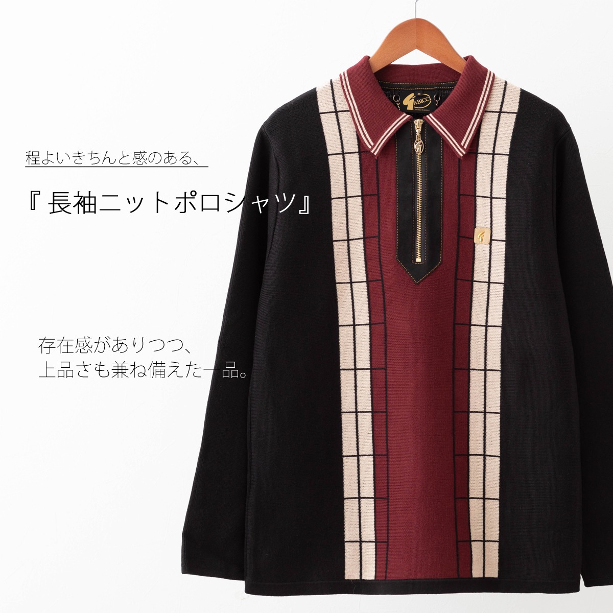 Gabicci ��� �ݥ������ Ĺµ �ϡ��ե��å� ���٥�� �֥�å� ���ӥå� ��å��ե��å����