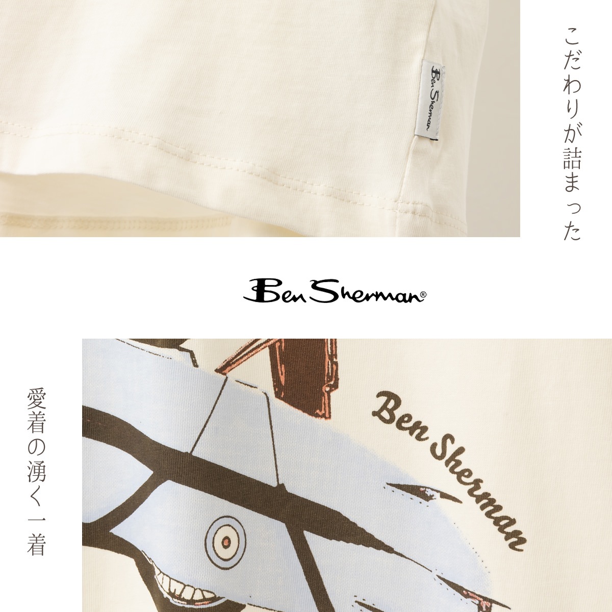 Ben Sherman �٥󥷥㡼�ޥ� T����� �ץ��� ���������� �����եܡ��� �������˥å����åȥ� Ⱦµ �쥮��顼�ե��å� �����ܥ꡼