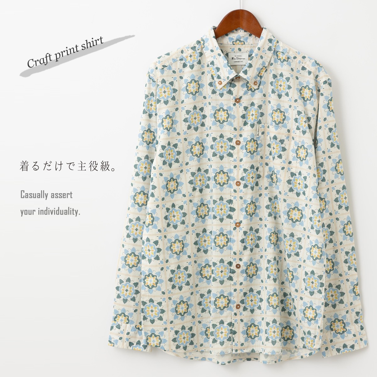 �٥󥷥㡼�ޥ� Ben Sherman ���åȥ� Ĺµ����� �֥�ƥ��å��奯��ե� �ץ��� �����ܥ꡼ CARNABY FIT �ե� ����