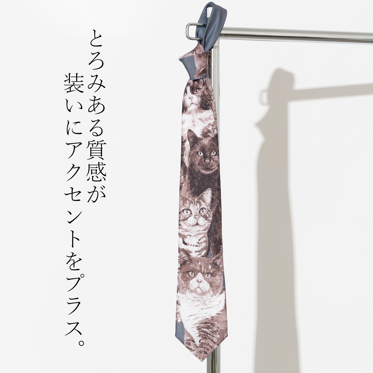 �Ȥ��ߥͥ����� ����åȥե����� ����å� �����륤���������� ���� CHILLWORK �����å���֥� ������