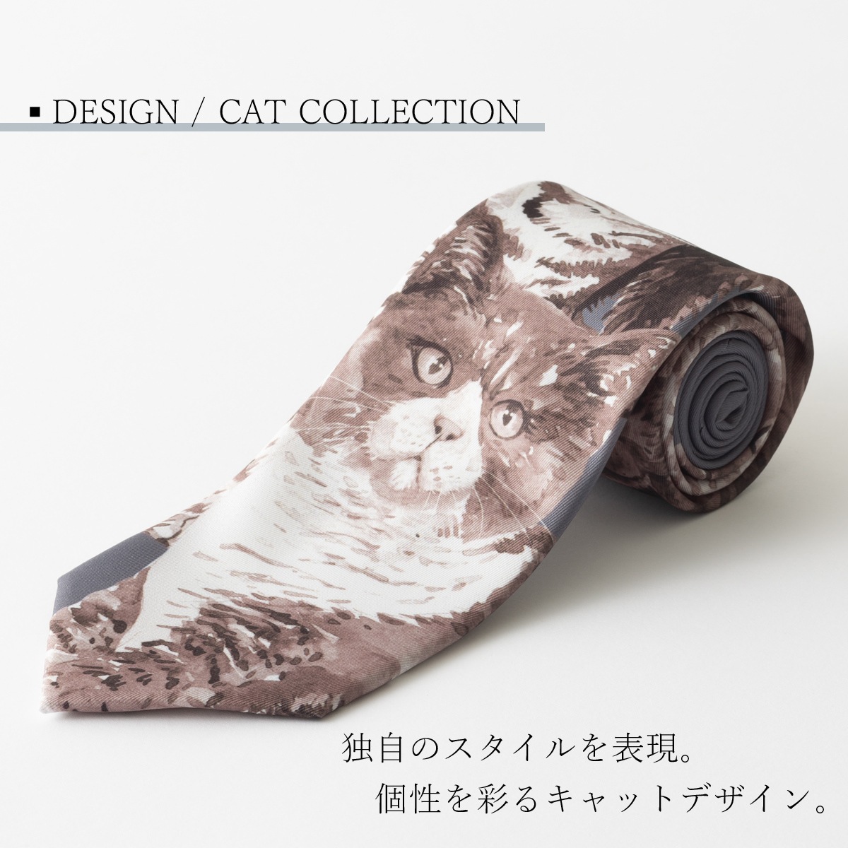 �Ȥ��ߥͥ����� ����åȥե����� ����å� �����륤���������� ���� CHILLWORK �����å���֥� ������