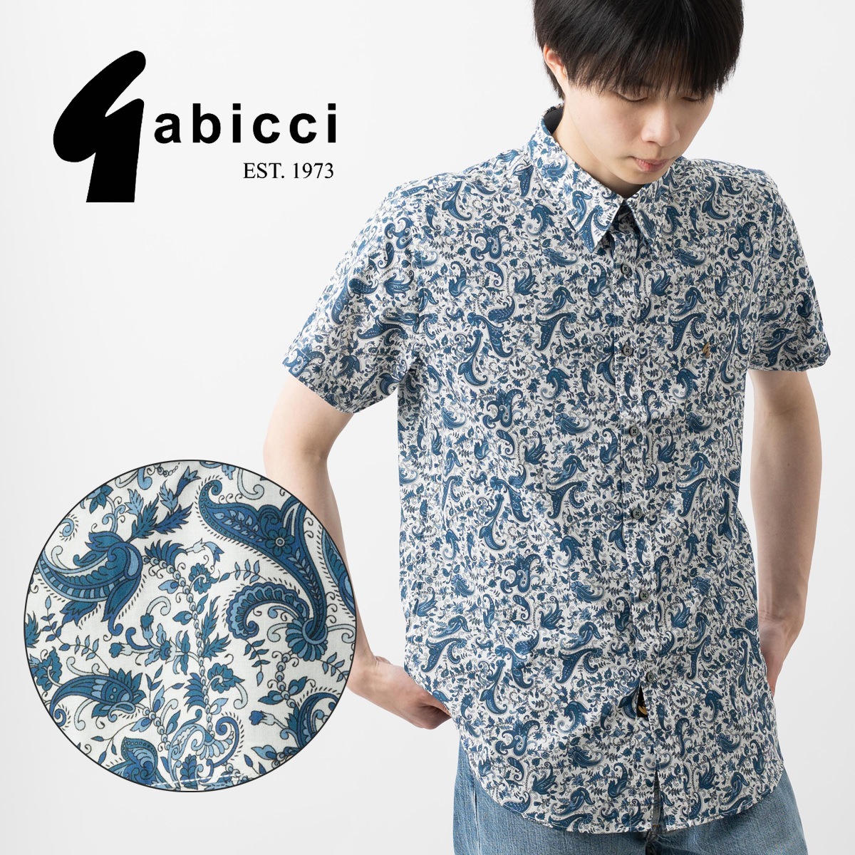 Gabicci Ⱦµ�ץ��ȥ���� �����ܥ�������� ���åȥ� ���ӥå� �ڥ����꡼ �ǥ�ե�