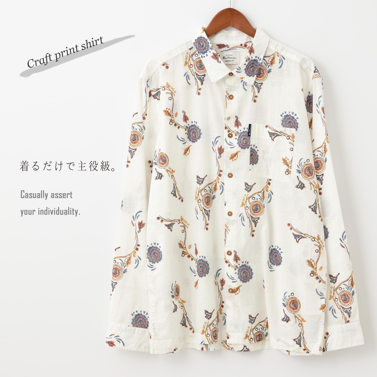 �٥󥷥㡼�ޥ� Ben Sherman ���åȥ� Ĺµ����� �ե�����륯��ե� �ץ��� �ե��� CARNABY FIT �ե� ����