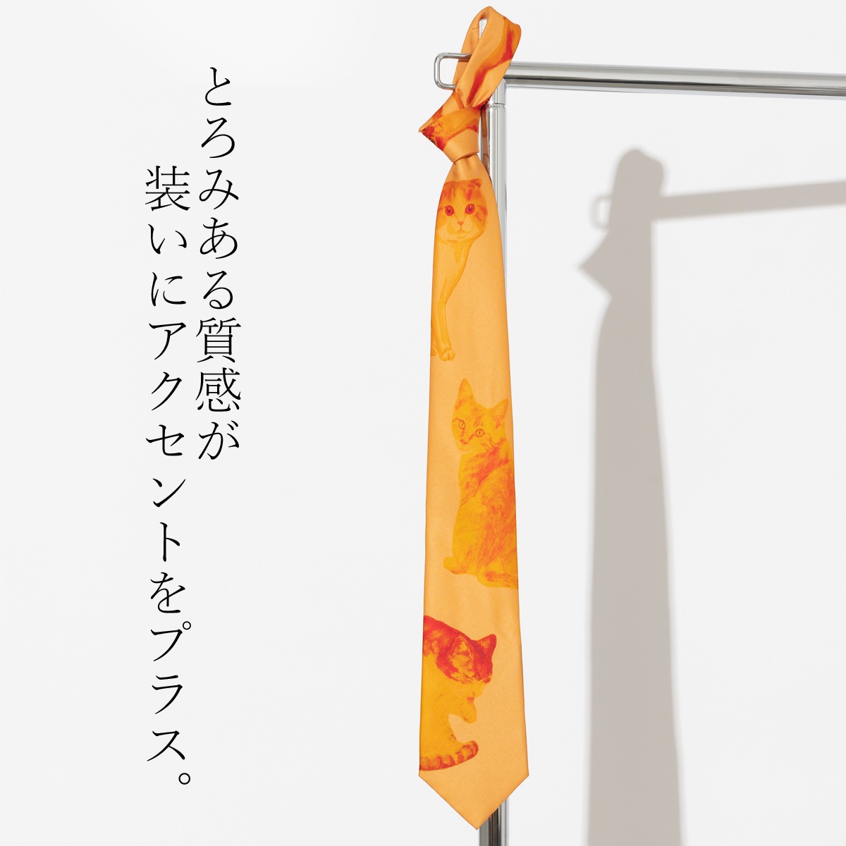 �Ȥ��ߥͥ����� ����å� �����륤���������� ���� ����� CHILLWORK �����å���֥� ������ ���