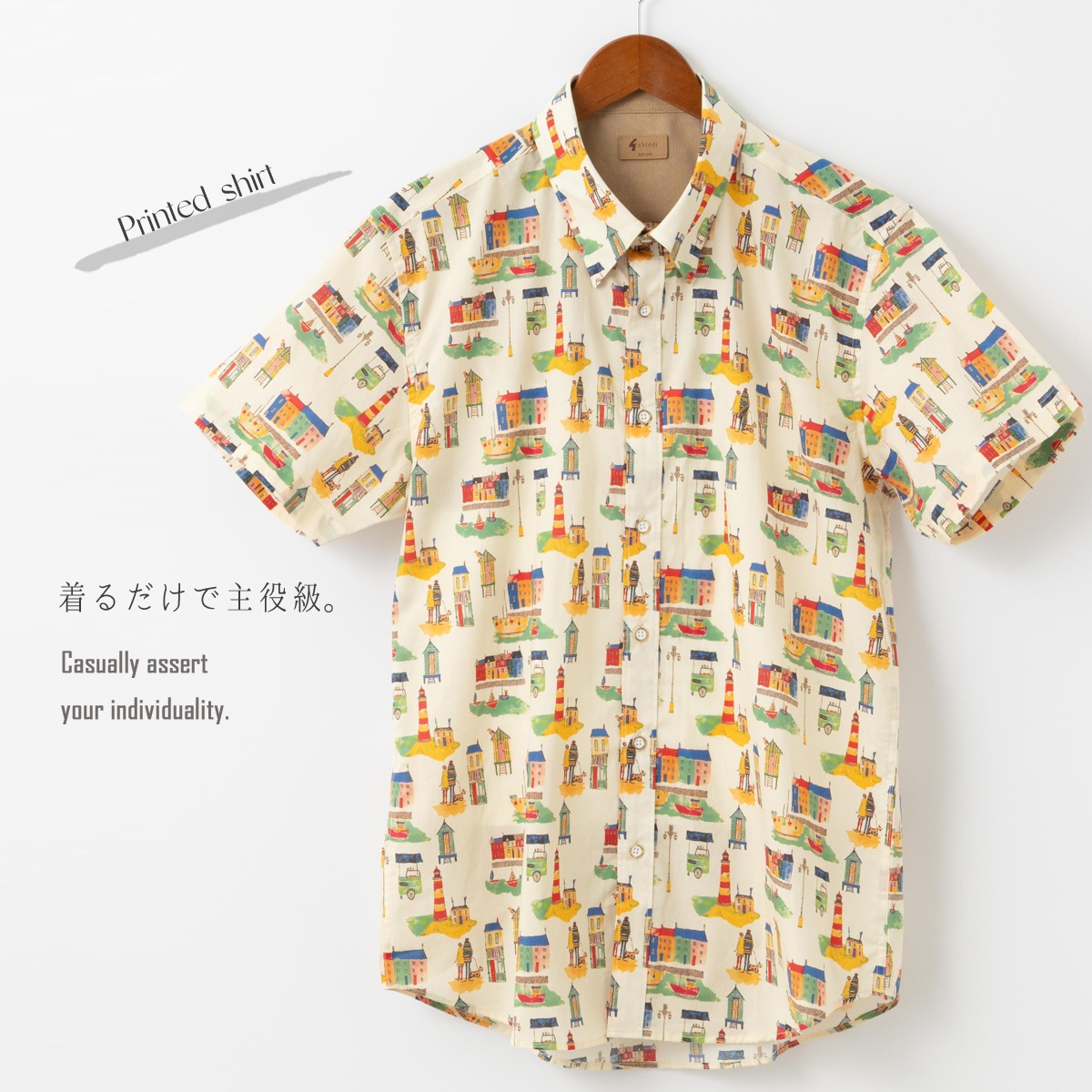 Gabicci Ⱦµ�ץ��ȥ���� �����ܥ�������� ���åȥ� ���ӥå� ���¤� ���꡼��