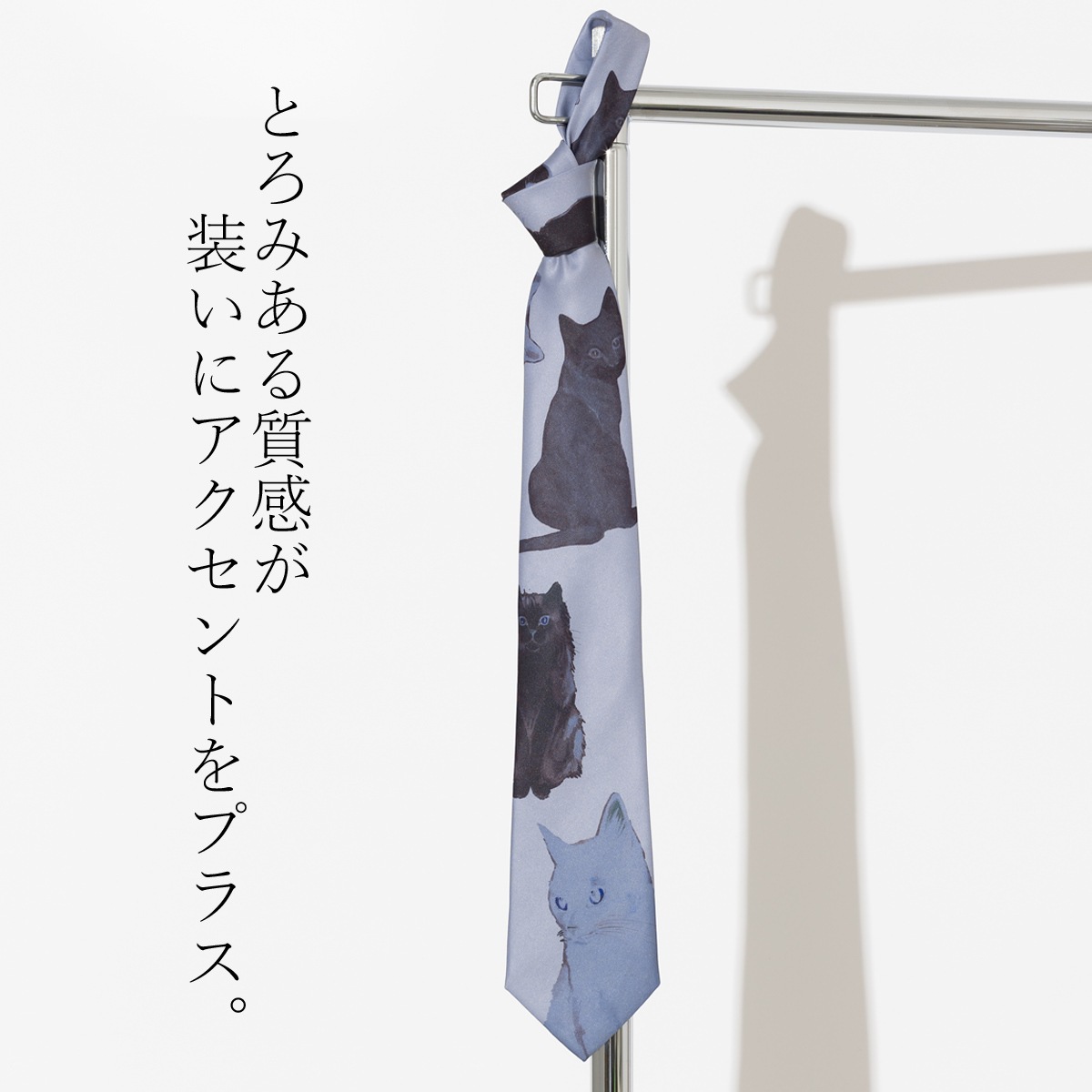 �Ȥ��ߥͥ����� ����å� �����륤���������� ���� �֥롼���졼 CHILLWORK �����å���֥� ������