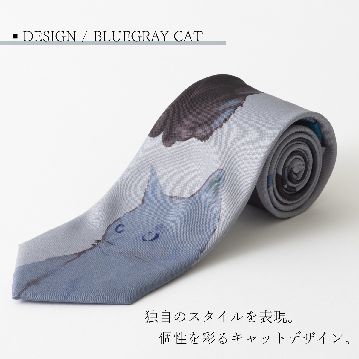 �Ȥ��ߥͥ����� ����å� �����륤���������� ���� �֥롼���졼 CHILLWORK �����å���֥� ������