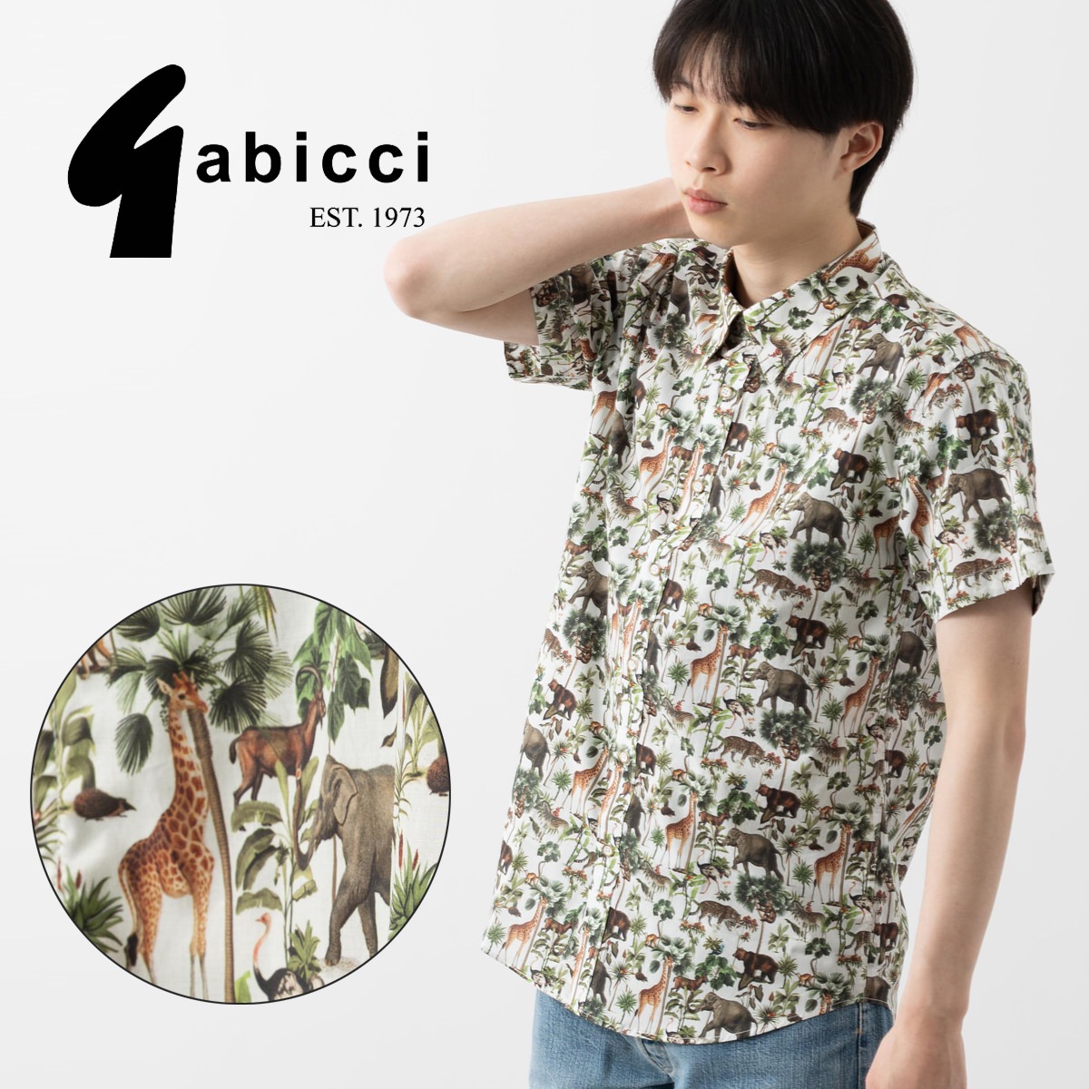 Gabicci Ⱦµ�ץ��ȥ���� �����ܥ�������� ���åȥ� ���ӥå� ����󥰥� ���ե���