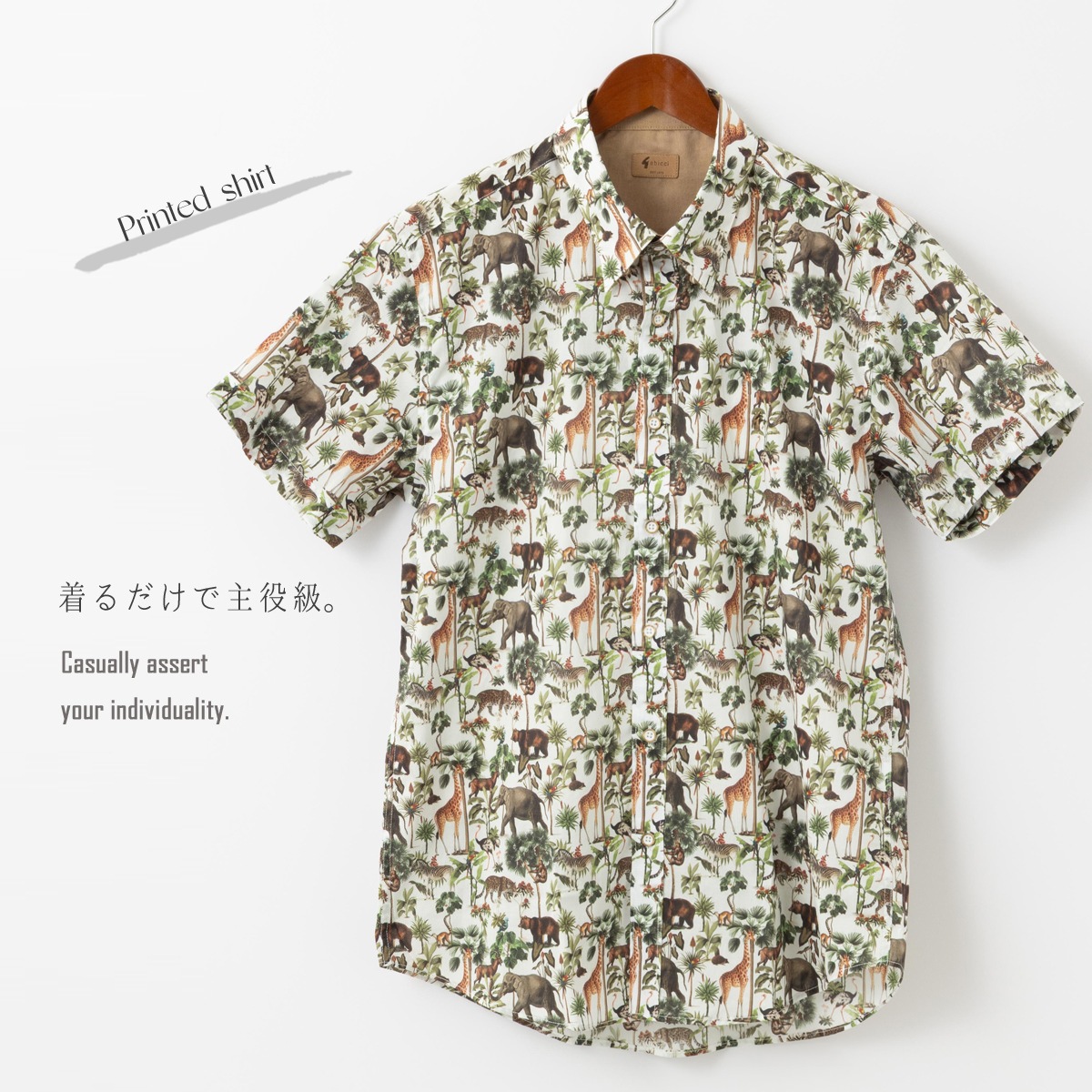 Gabicci Ⱦµ�ץ��ȥ���� �����ܥ�������� ���åȥ� ���ӥå� ����󥰥� ���ե���