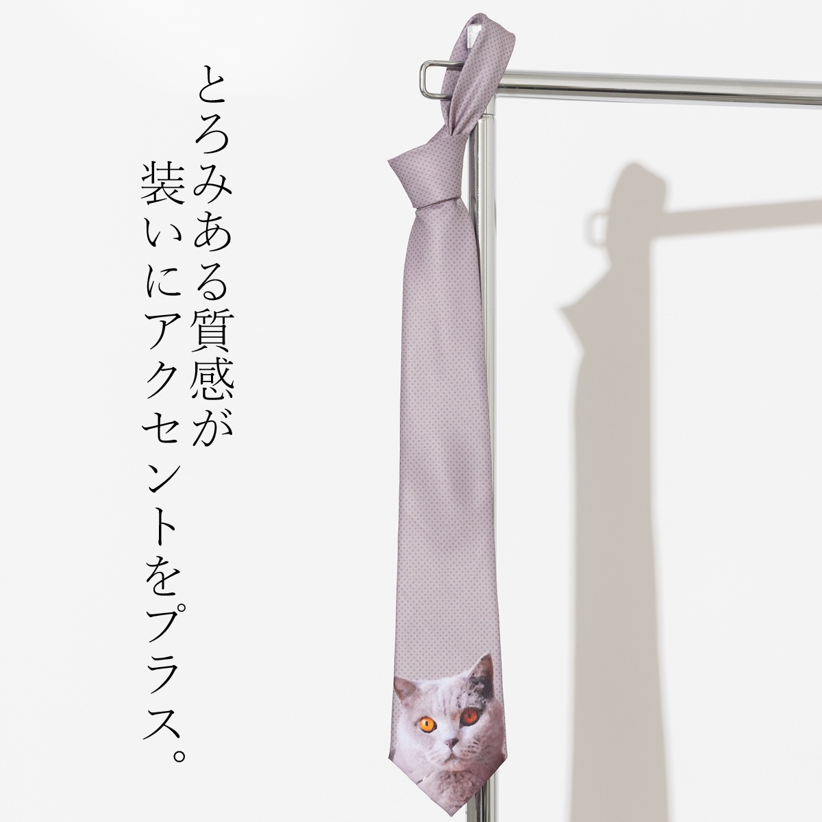 �Ȥ��ߥͥ����� ����åȥե����� ����å� �����륤���������� �ѡ��ץ륰�졼 �ɥå� CHILLWORK �����å���֥� ������