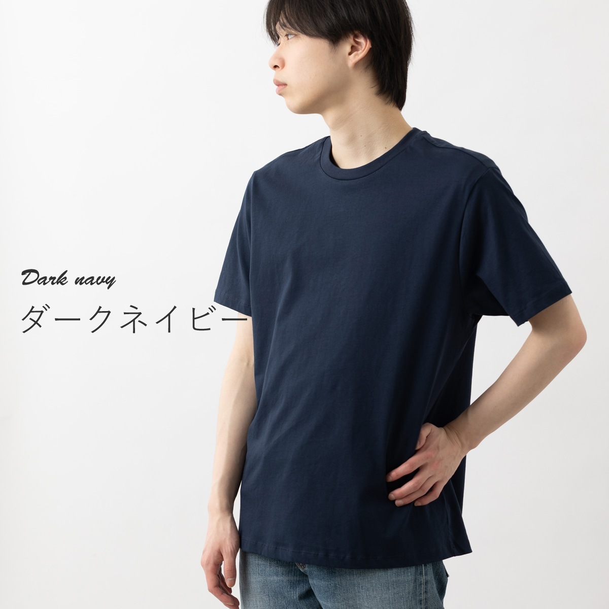 Ben Sherman �٥󥷥㡼�ޥ� T����� �֥�å� �������ͥ��ӡ� �ۥ磻�� �쥮��顼�ե��å� ��˥��å���
