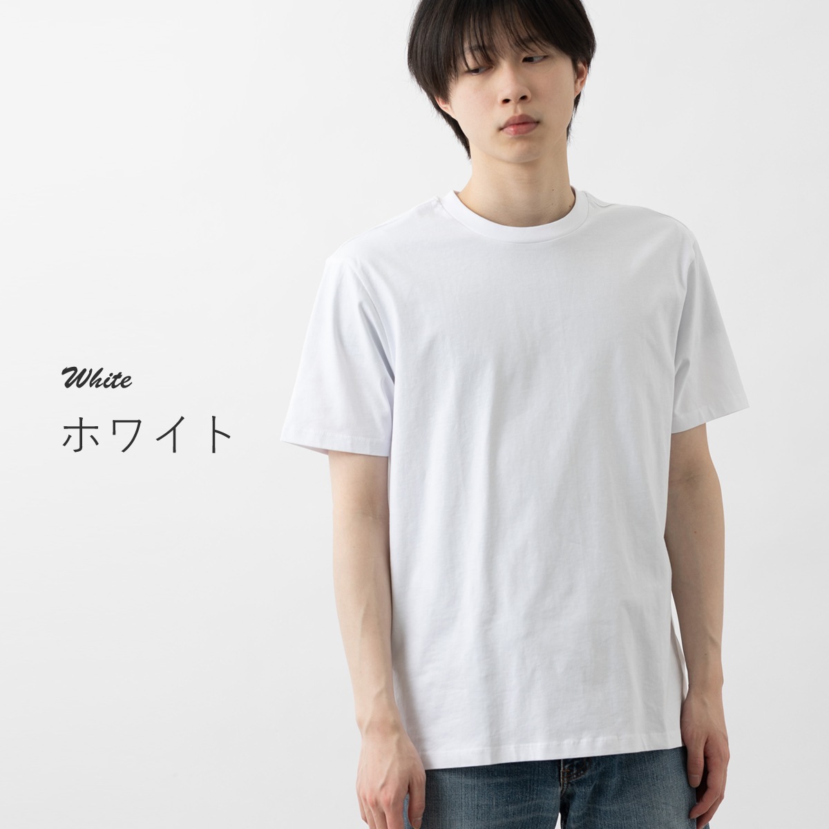 Ben Sherman �٥󥷥㡼�ޥ� T����� �֥�å� �������ͥ��ӡ� �ۥ磻�� �쥮��顼�ե��å� ��˥��å���