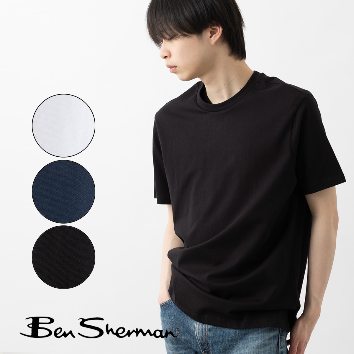 Ben Sherman �٥󥷥㡼�ޥ� T����� �֥�å� �������ͥ��ӡ� �ۥ磻�� �쥮��顼�ե��å� ��˥��å���