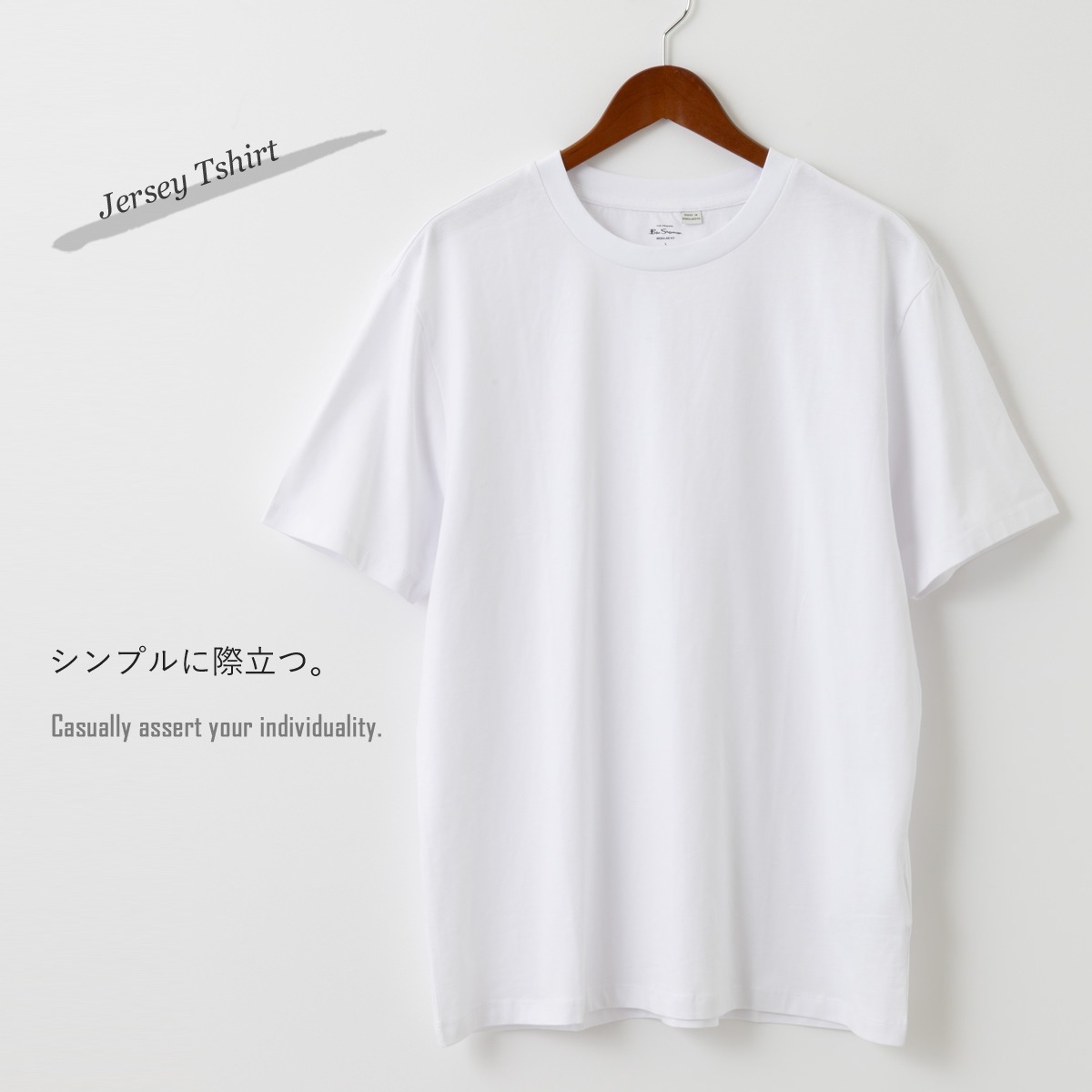 Ben Sherman �٥󥷥㡼�ޥ� T����� �֥�å� �������ͥ��ӡ� �ۥ磻�� �쥮��顼�ե��å� ��˥��å���