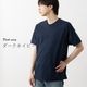 Ben Sherman �٥󥷥㡼�ޥ� T����� �֥�å� �������ͥ��ӡ� �ۥ磻�� �쥮��顼�ե��å� ��˥��å���