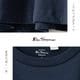 Ben Sherman �٥󥷥㡼�ޥ� T����� �֥�å� �������ͥ��ӡ� �ۥ磻�� �쥮��顼�ե��å� ��˥��å���